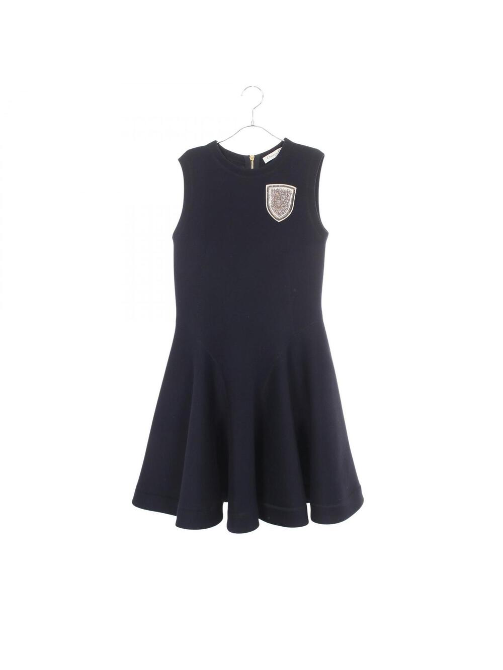 Christian Dior Sleeveless Beaded #345273D76B